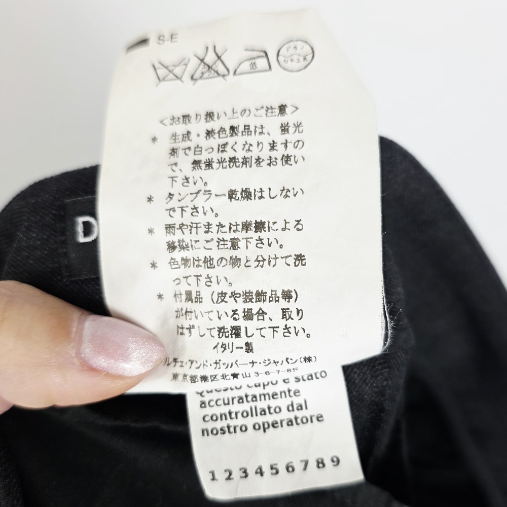 Dolce & Gabbana Virgin Wool Dark Grey Career Wear Dress Pants Women's Size 42 - Picture 10 of 11